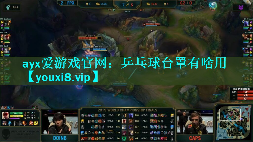 ayx爱游戏官网：乒乓球台罩有啥用