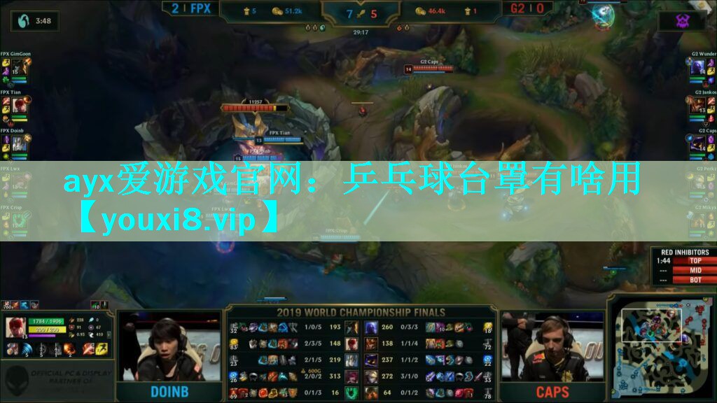 乒乓球台罩有啥用 乒乓球台罩有啥用